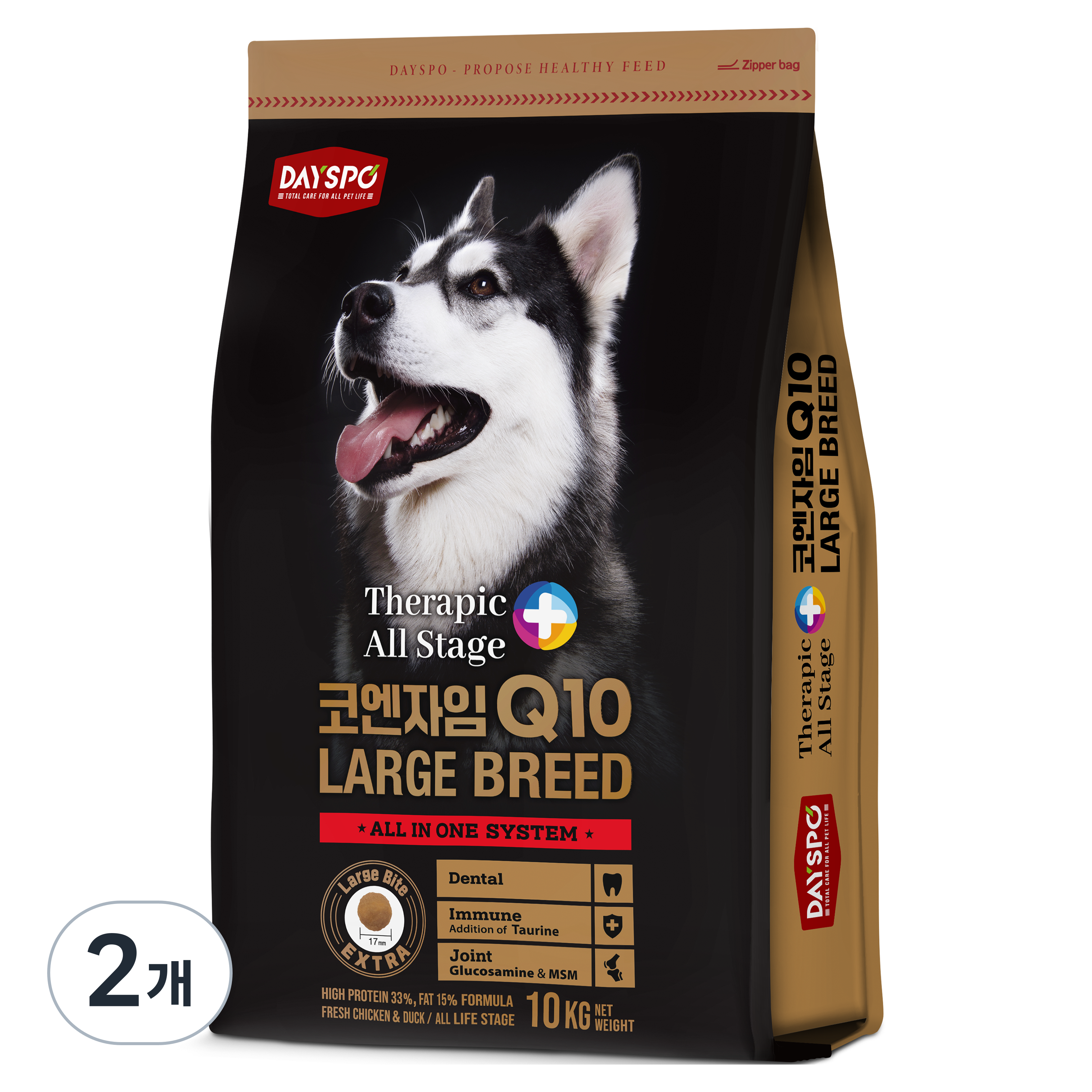 데이스포 전연령 강아지 테라픽 코엔자임Q10 라지브리드 건식사료 93,940원