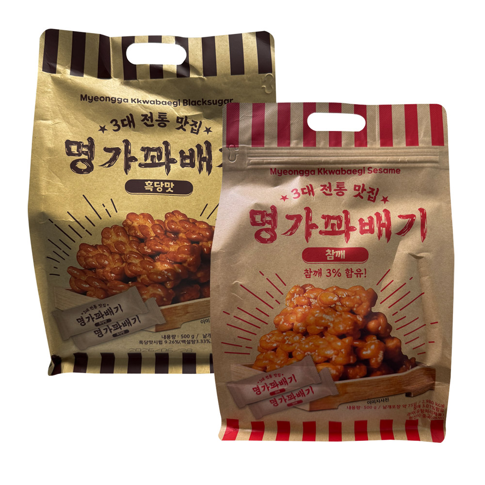 명가꽈배기 흑당맛 & 참깨맛 12,190원