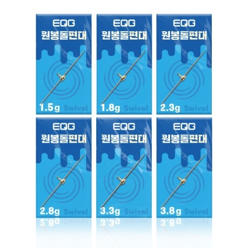 이큐피싱 원봉돌 편대, 1개 5,500원