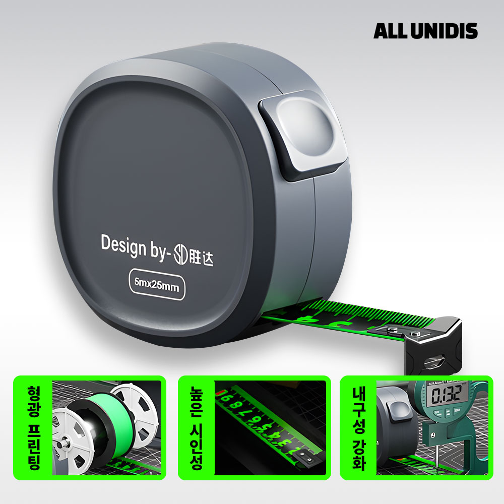 올유니딧 오토락 고정밀 두꺼운 프로메트 형광 줄자 RM-07F 5m, 1개 18,900원