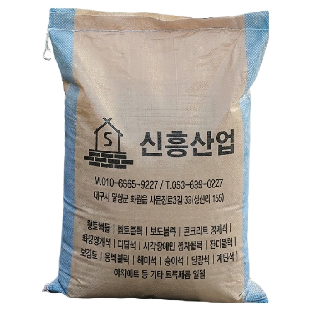 위드블럭 하이브리드 제설제 염화칼슘 10kg, 1개 15,990원