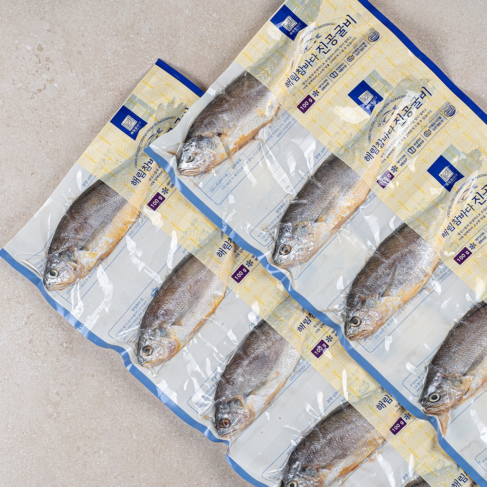 법성포 영광 굴비 가정용 선물세트, 1세트, 2.65kg (40마리) 58,500원