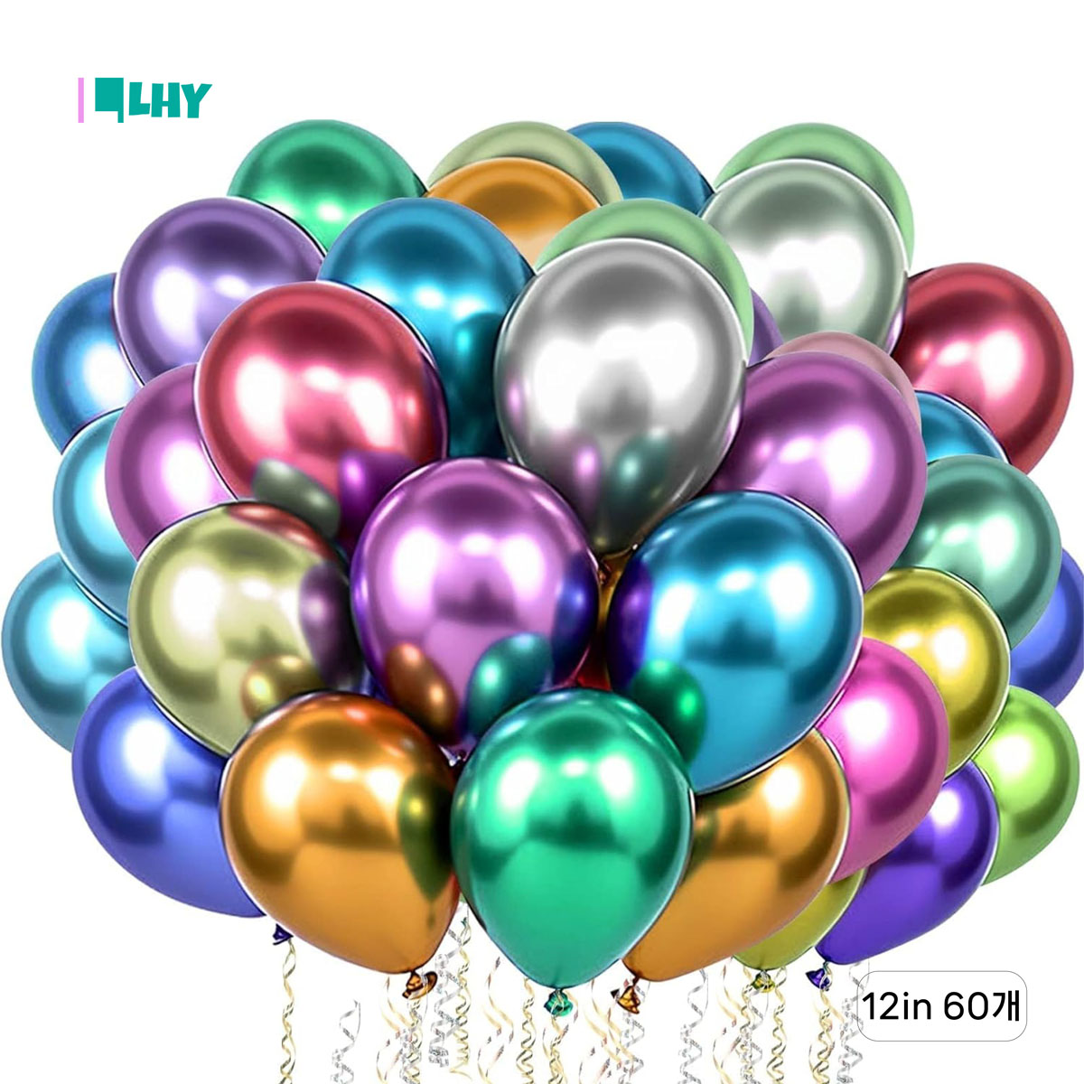 LYRHIX,풍선,생일축하 파티풍선,펄풍선,메탈풍선,펄 풍선,크리스마스 풍선, 60개, 믹스 14,990원