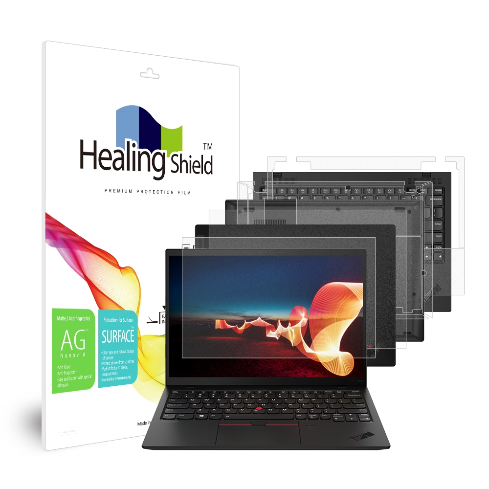 레노버 씽크패드 X1 나노 1세대 저반사 지문방지 액정보호필름1매 외부3종 세트, 1세트 53,520원