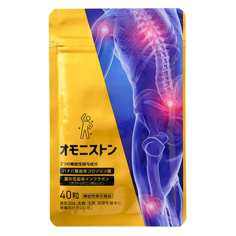 허리통증 요통 무릎통증 허리디스크엔 관절영양제 오모니스톤 (현재 일본 화제상품!), 1개, 20회분 41,000원