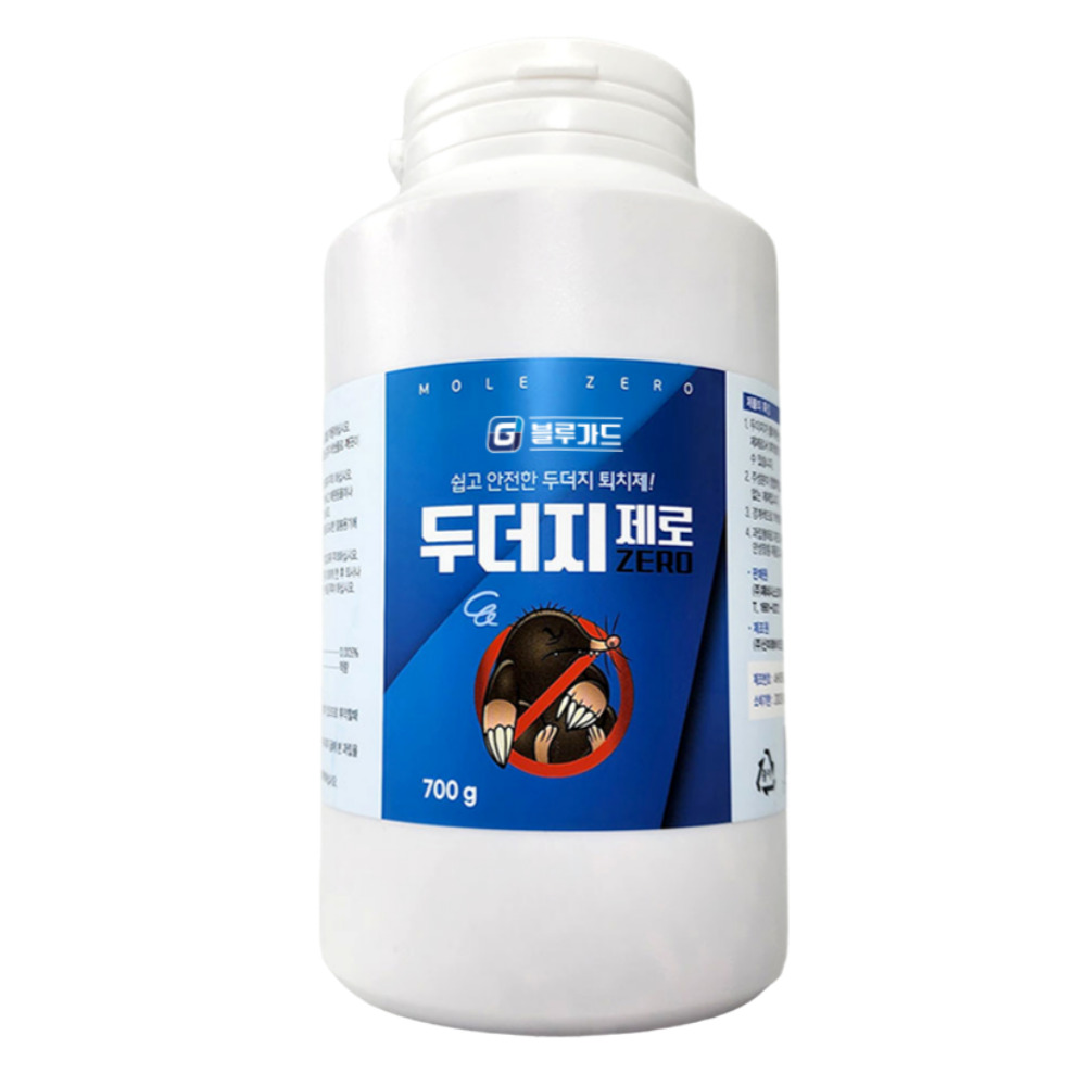 두더지제로 700g 대용량 두더지약 두더지 덫 잡는약 퇴치약 퇴치법 18,000원