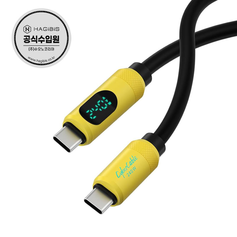 하기비스 LED표시 240W PD3.1 고속충전 데이터전송 C to C타입케이블 SX03S, 2m, 1개, 현재가 22,700원