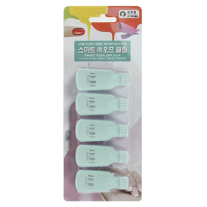 에이부 스마트 쏙오프 네일 클립 6,000원