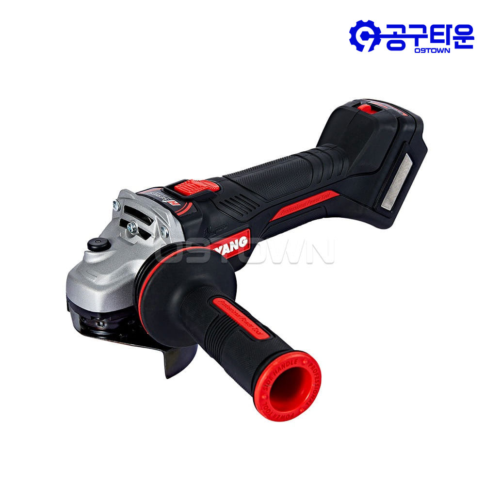 계양 DG20BLHZ-125SV 충전 그라인더 20V 본체 125mm 킥백컨트롤, 1개 163,250원