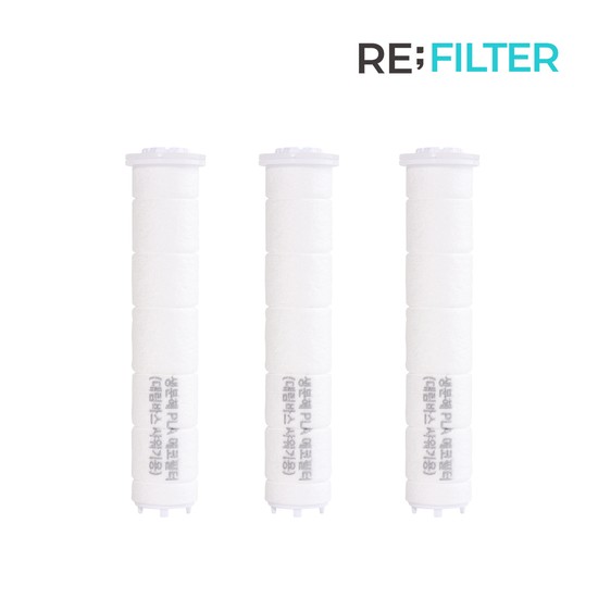 리필터 대림바스 미세플라스틱 불검출 에코필터 생분해 PLA 호환필터 3개입 11,550원