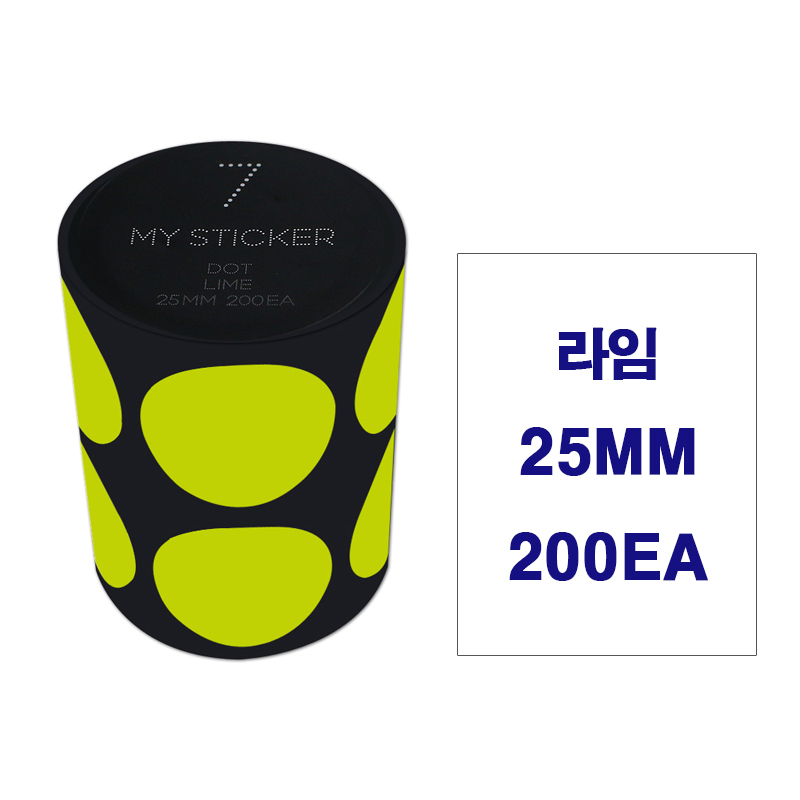한국폼텍 MTD-0725 마이스티커 도트 지름 25mm 라임 MTD0725 3,520원