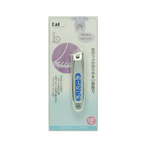 카이 사선 발톱깎이 13,750원