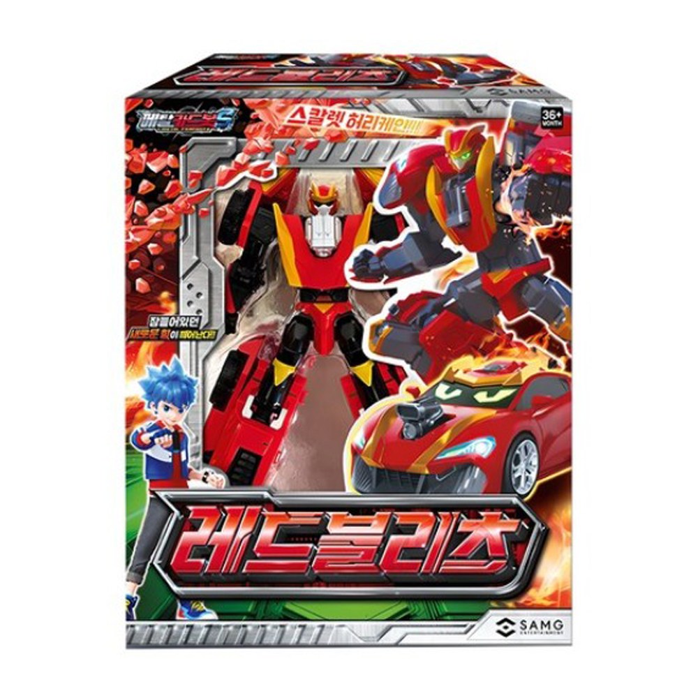 메탈카드봇 S 레드블리츠 / 인기 캐릭터 스티커 1장 증정, 레드, 1개 32,900원