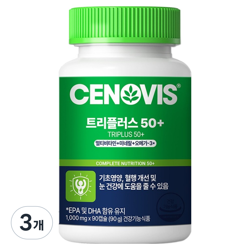 세노비스 트리플러스 50플러스 1305mg 86,850원