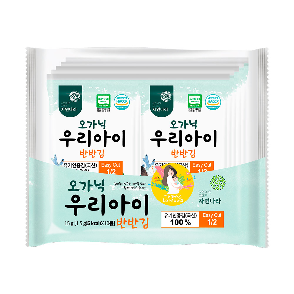 자연나라 오가닉 우리아이 반반김 10봉 1팩, 10개, 1.5g 6,800원