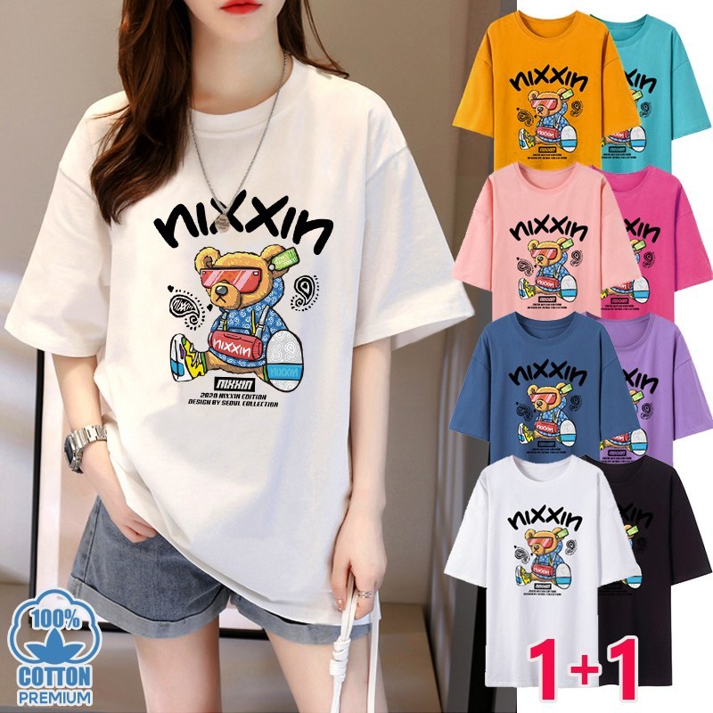 [1+1 2장 노마진 공장 출고] 스타일아유 여성 여름 면100% 오버핏 반팔 티셔츠 순면 코튼 빅사이즈 박시핏 곰돌이 프린팅 롱티 21,800원