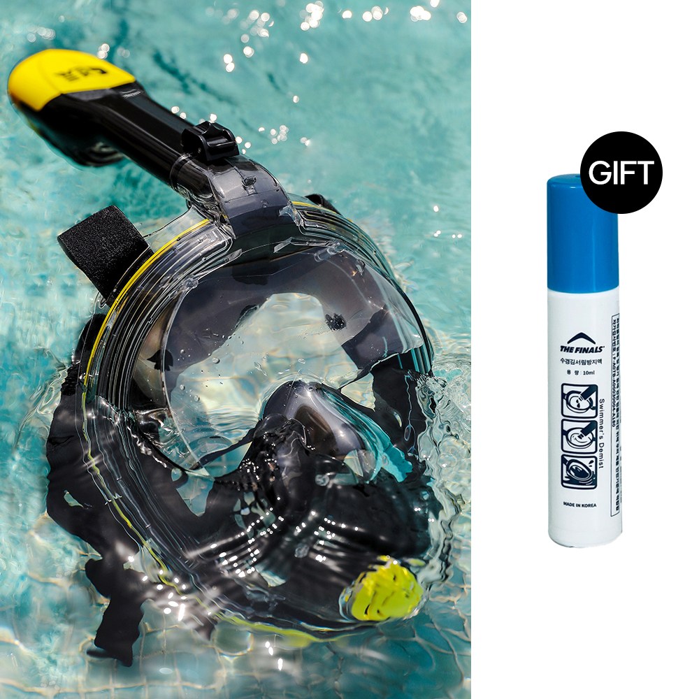 위크나인 다이빙 장비 풀페이스 스노쿨링 마스크 세트 + 김서림 방지 수경 안티포그액 증정 26,900원