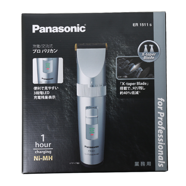 파나소닉 전문가용 이발기 131,690원