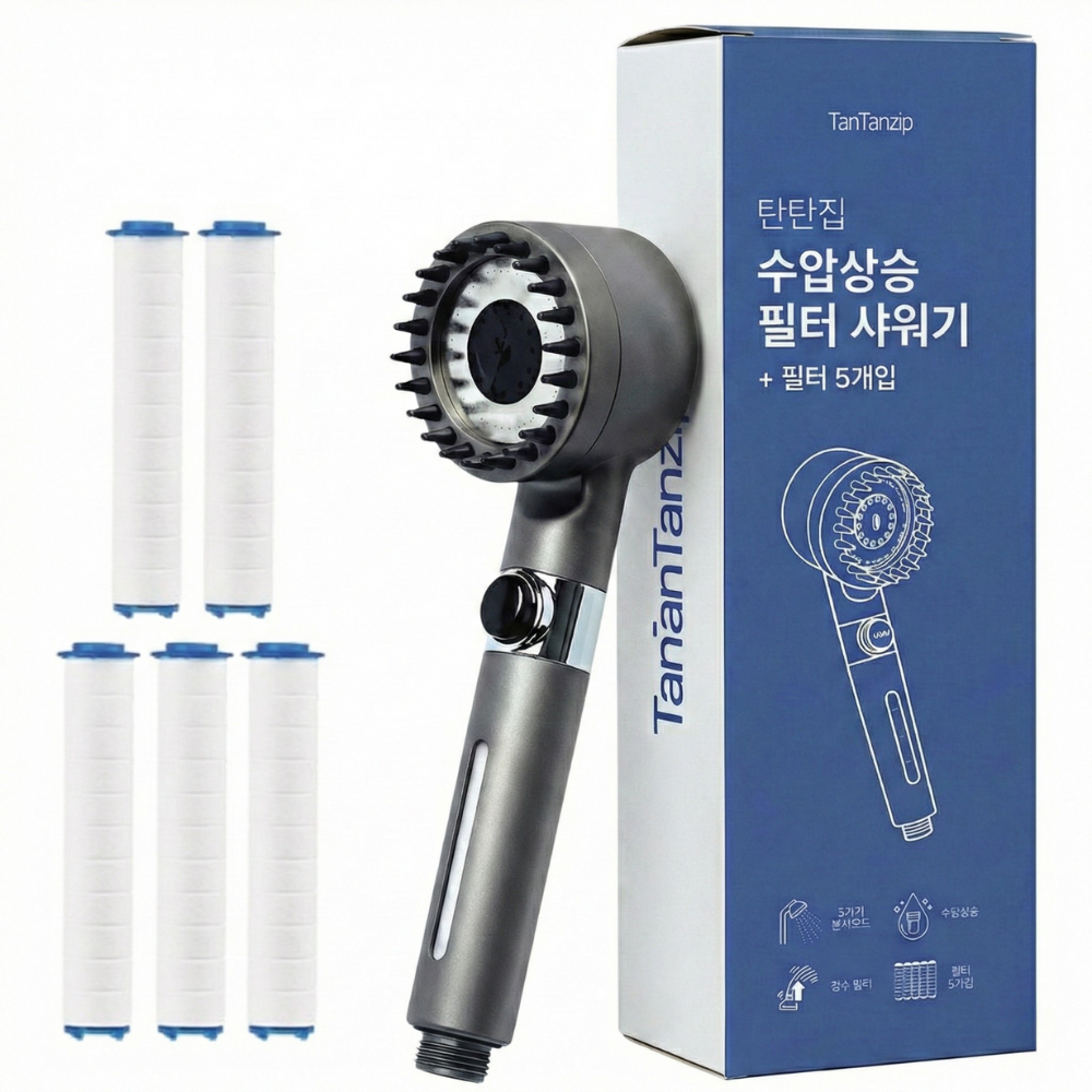 탄탄집 수압상승 고압 필터 샤워기 헤드 7,990원