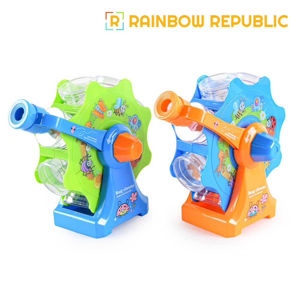 빙글 곤충 관찰놀이 과학 교구 유아 어린이집, 1개 20,500원