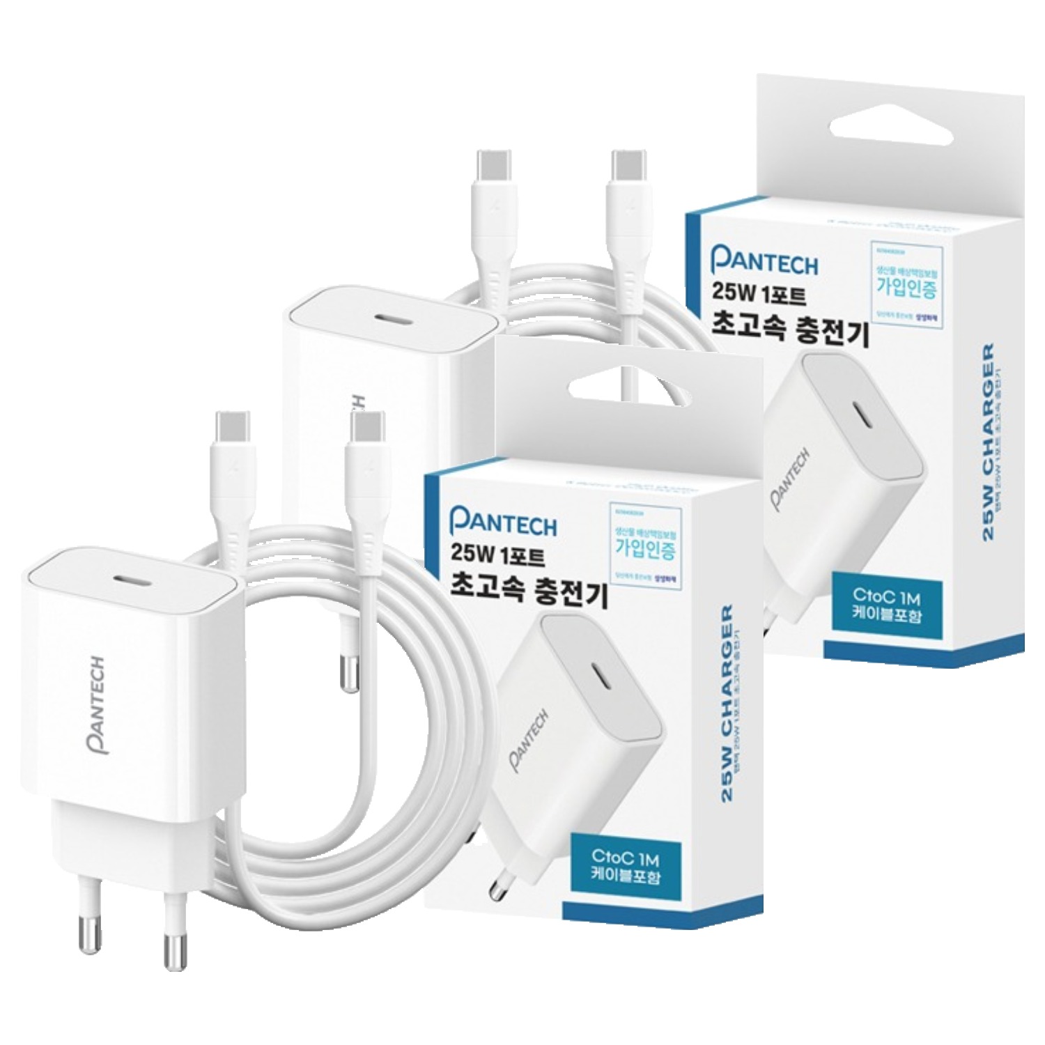 팬택 PD 3.0 PPS 25W 1P C타입 초고속충전기 + C to C 케이블 세트 10,990원