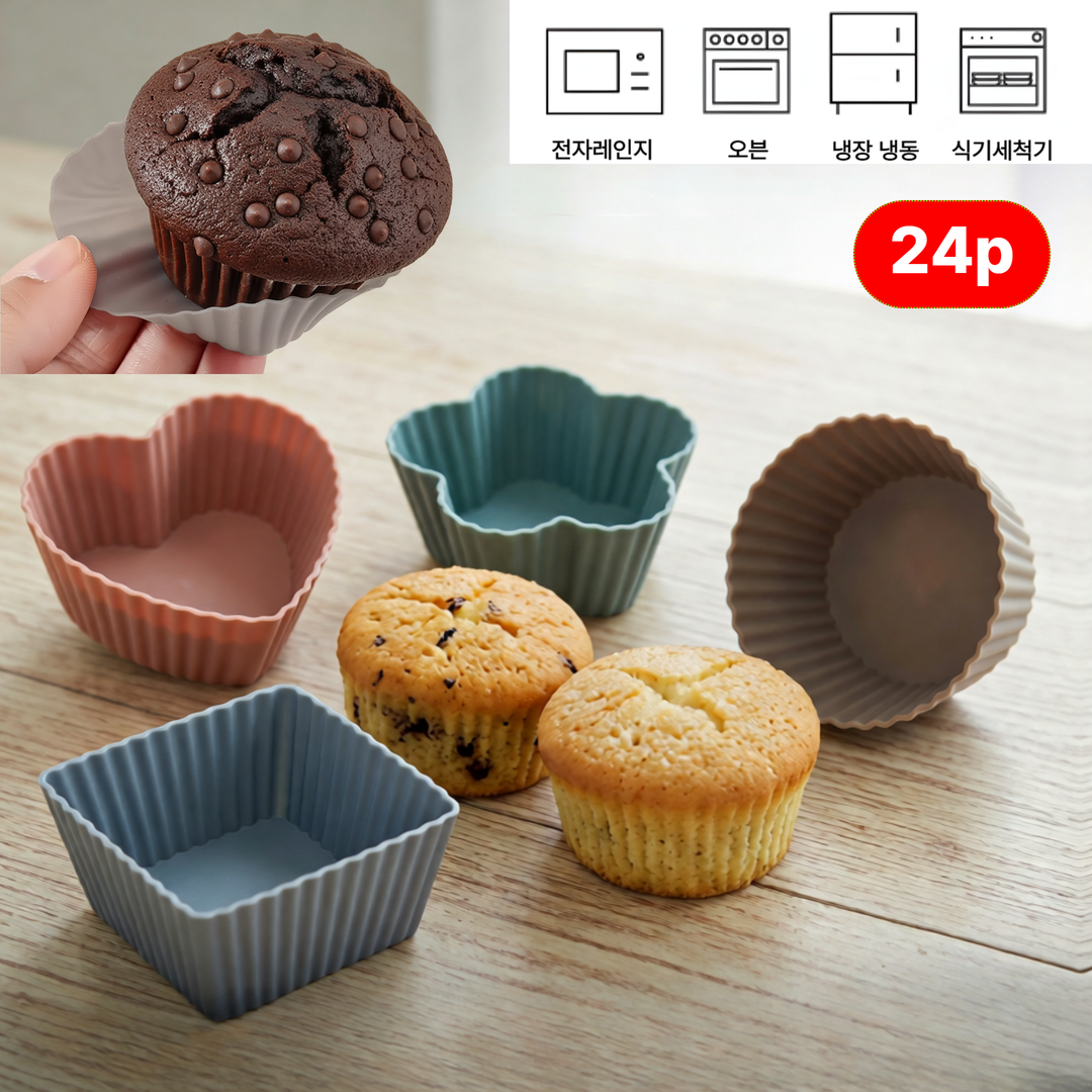 해보닉 논스틱 베이킹 실리콘 머핀틀 24p, 1개 4,850원