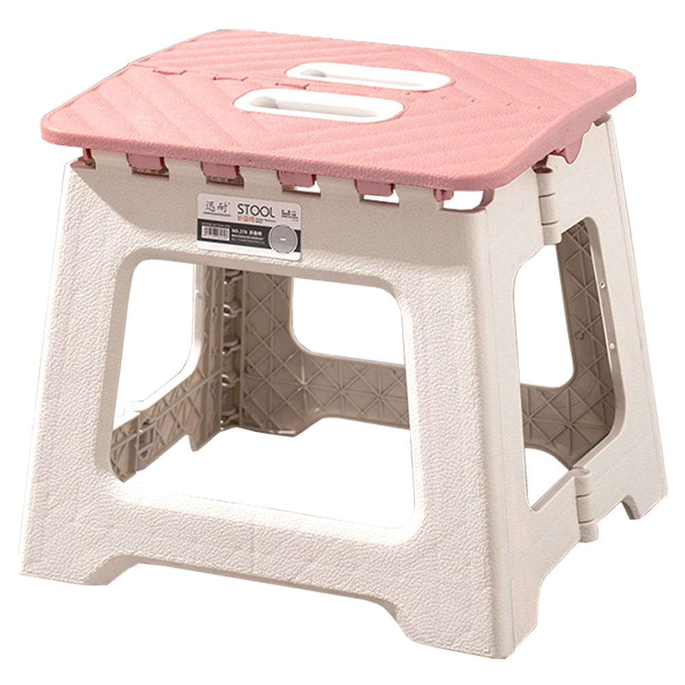 한봄누리 접이식 폴딩체어 목욕의자 10,100원