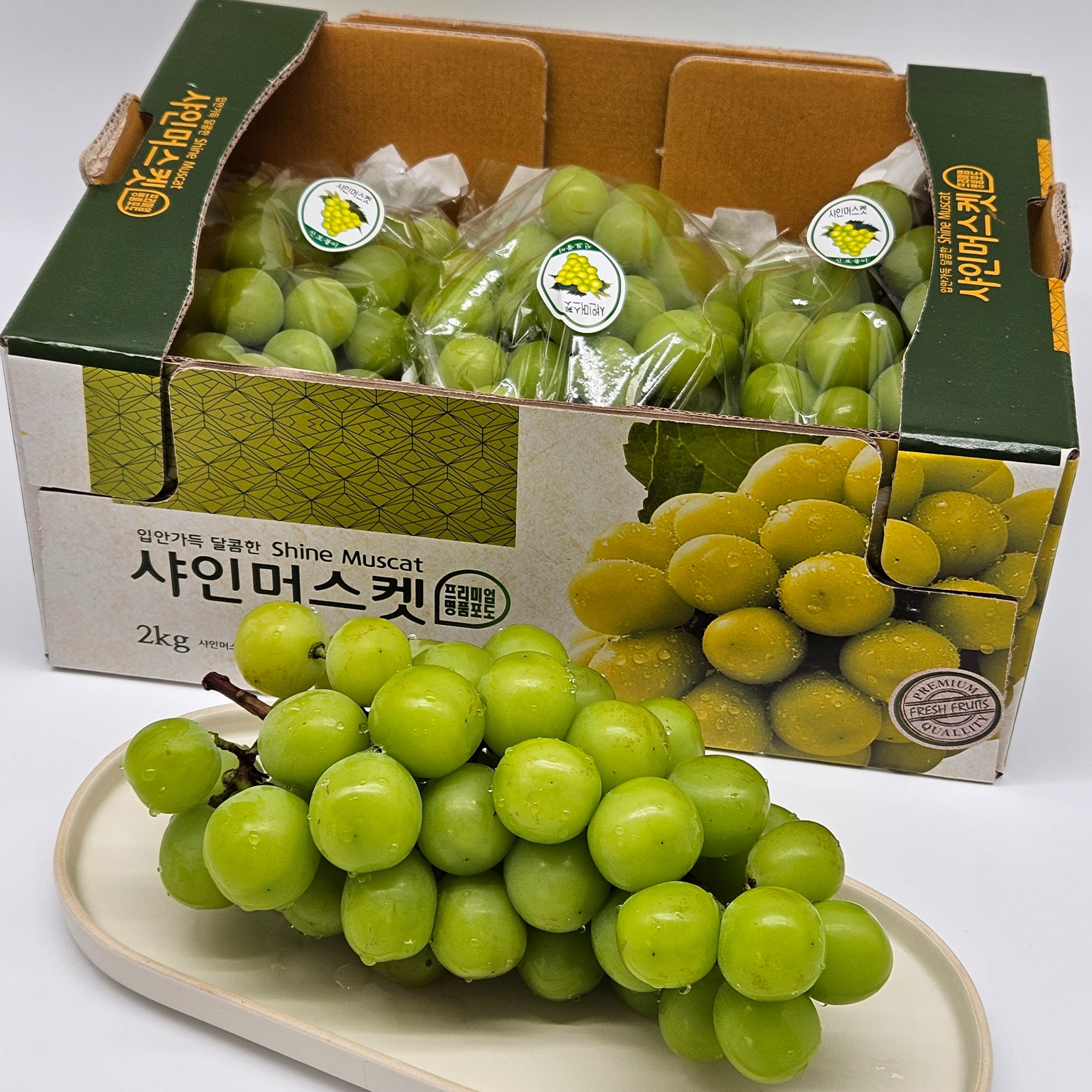 고당도 안전배송 김천 영천 산지직송 샤인머스캣 10,200원