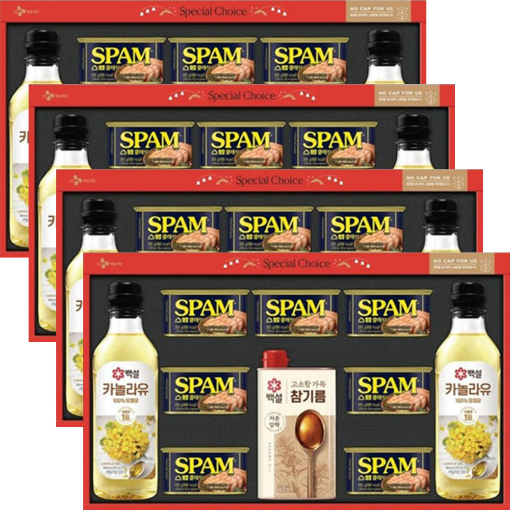 CJ제일제당 특별한선택N호 + 쇼핑백포함 135,500원