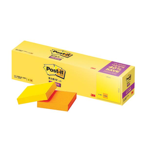 포스트잇 강한점착용 대용량팩 51x51mm 20패드 총2000매, 단일상품 12,000원