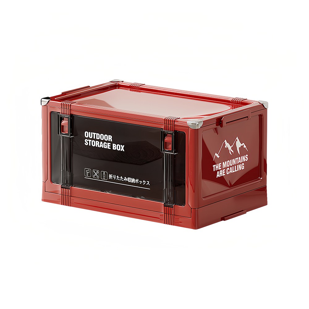 YEAAYE 캠핑용 접이식 폴딩 커버 수납 박스 소형 10,790원