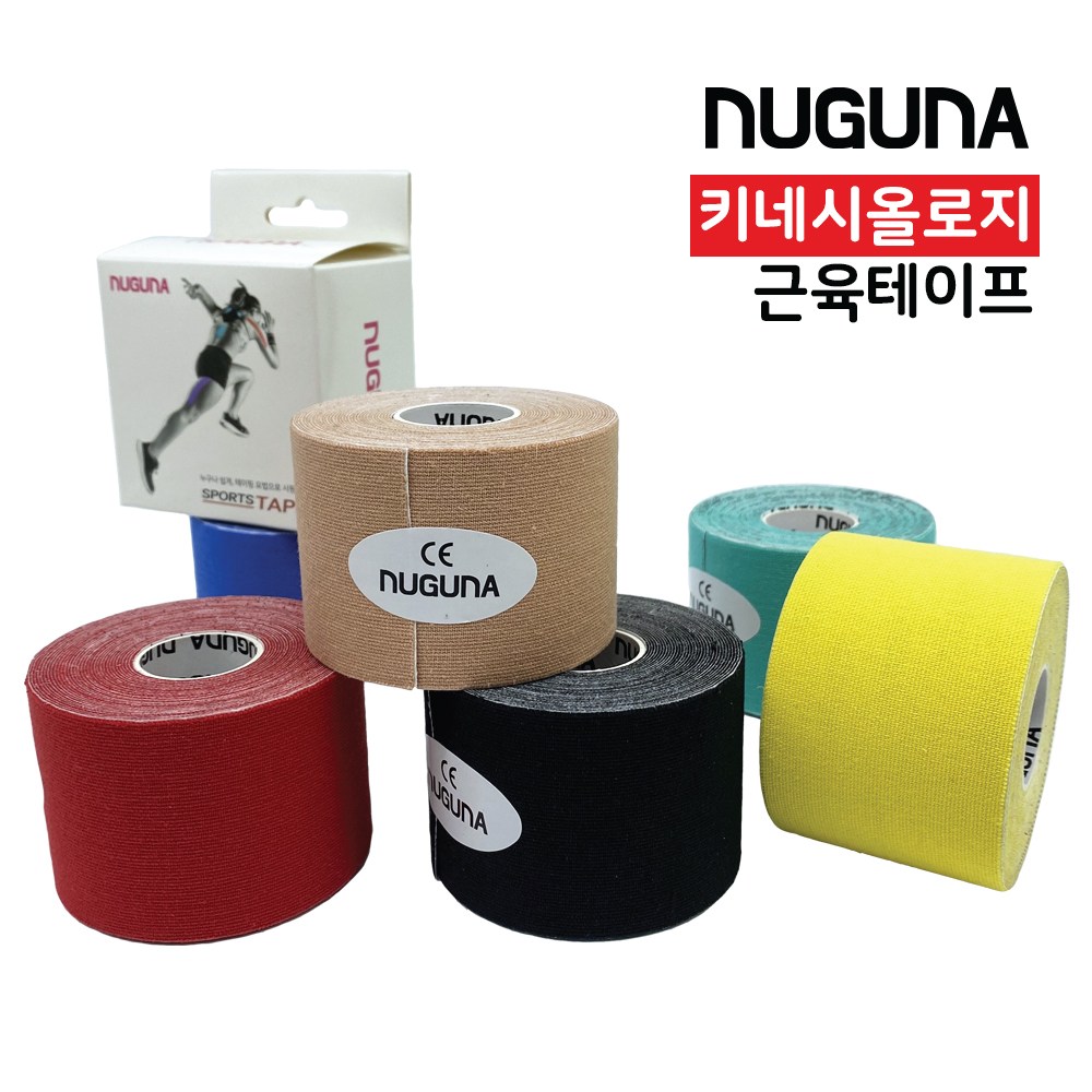 누구나 스포츠 테이프 5M 근육테이프 키네시올로지 스포츠테이핑 5cm x 5m 테이핑요법 홈트족 근육 손목 발목 무릎테이핑 2,200원