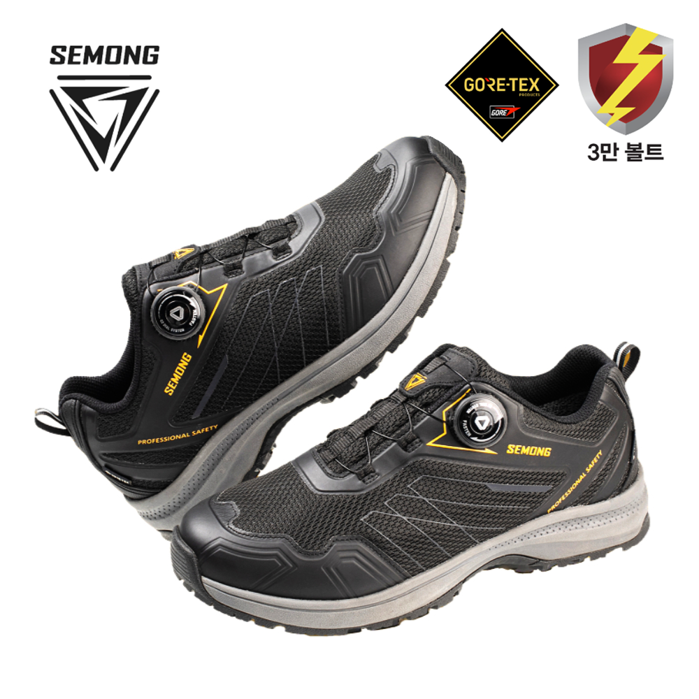 세몽나이스 노토캡 고어텍스 방수 절연 안전화 작업화 HA401 NT BLACK 블랙 102,400원