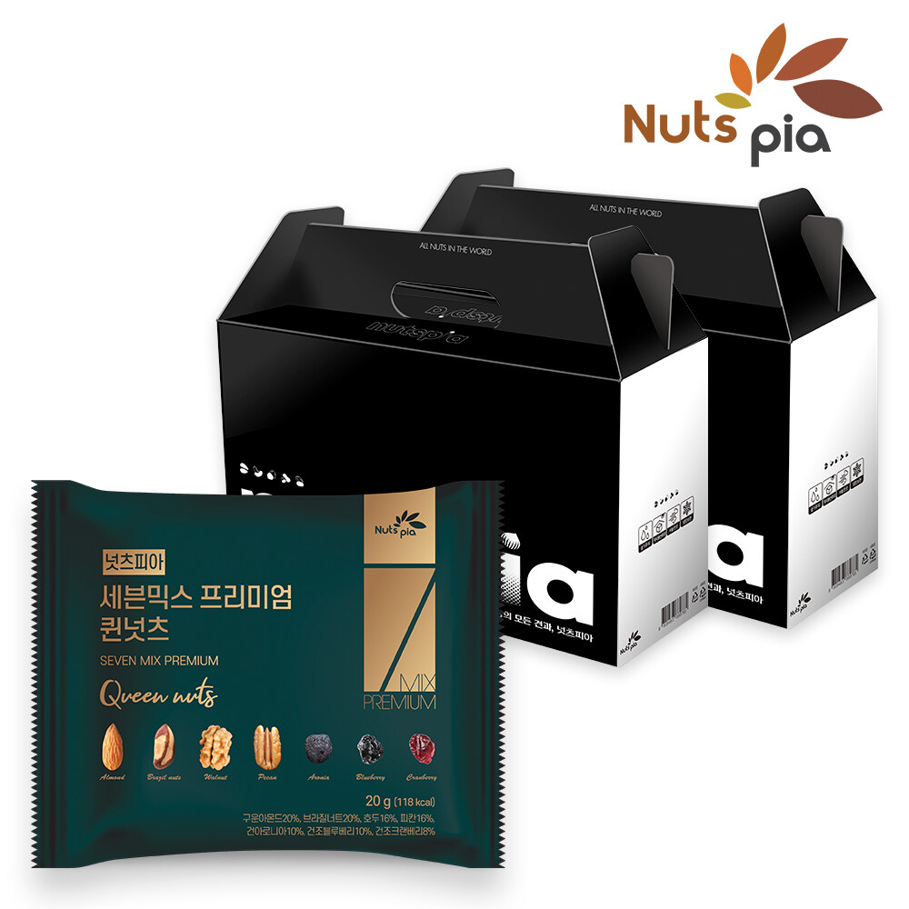 [넛츠피아] 세븐믹스 프리미엄 퀸넛츠 100봉 하루견과 선물세트 (50봉x2세트) 70,400원