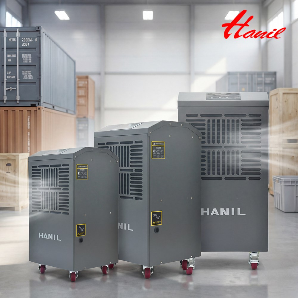 한일 산업용 제습기 대형 대용량 업소용 공장 지하 창고 공업용 1,650,000원