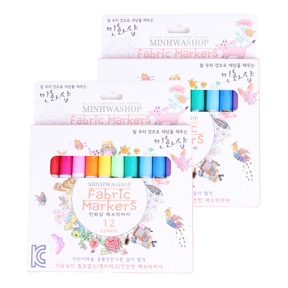 민화샵 패브릭 마카 10,000원