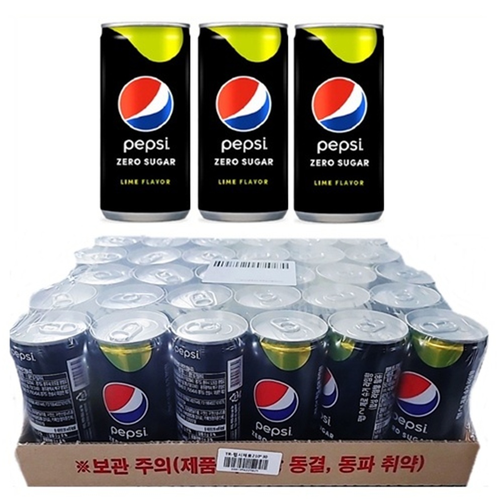 펩시콜라제로 210mlx 19,300원