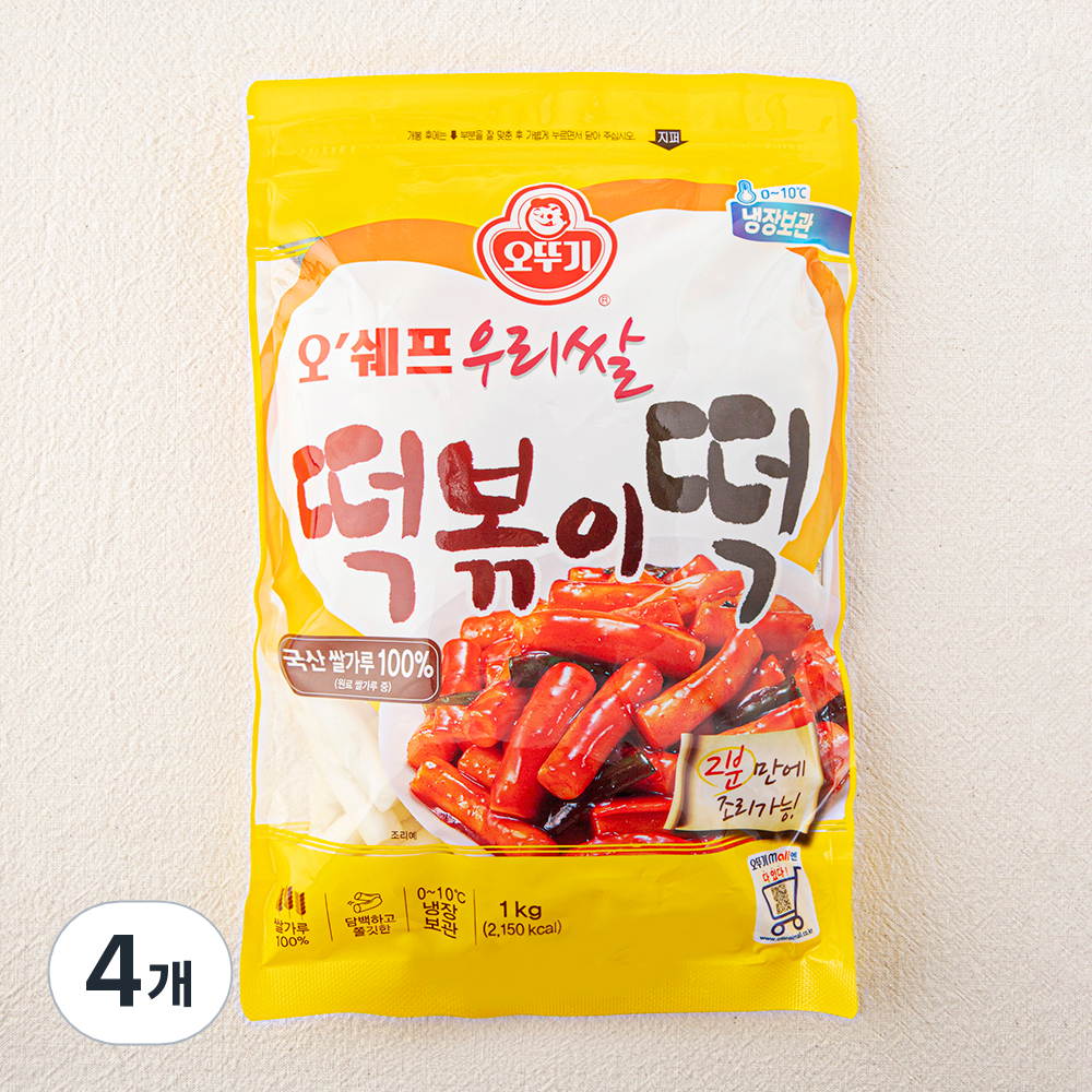 [로켓프레시] 오뚜기 오쉐프 우리쌀 떡볶이떡 29,250원
