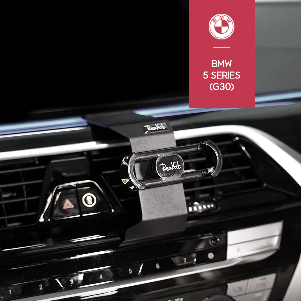 리얼핏 BMW 5시리즈(G30) 휴대폰 거치대 36,000원