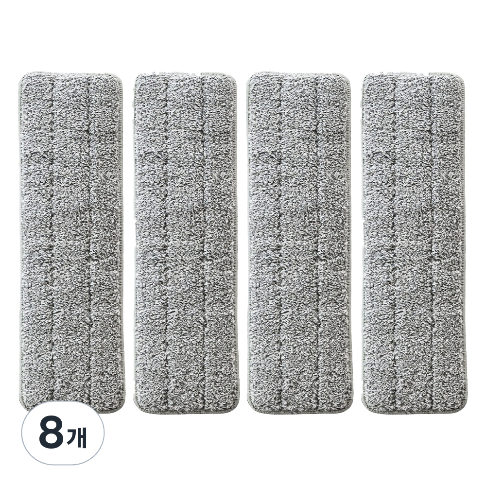 밀레마 레볼 V2 스프레이 밀대 전용 걸레패드 그레이 25,100원