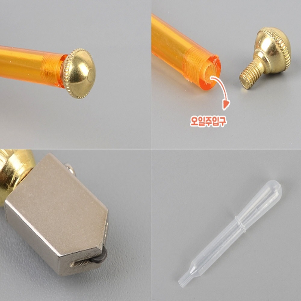 마켓주하 유리 재단칼 유리컷팅기 2,600원