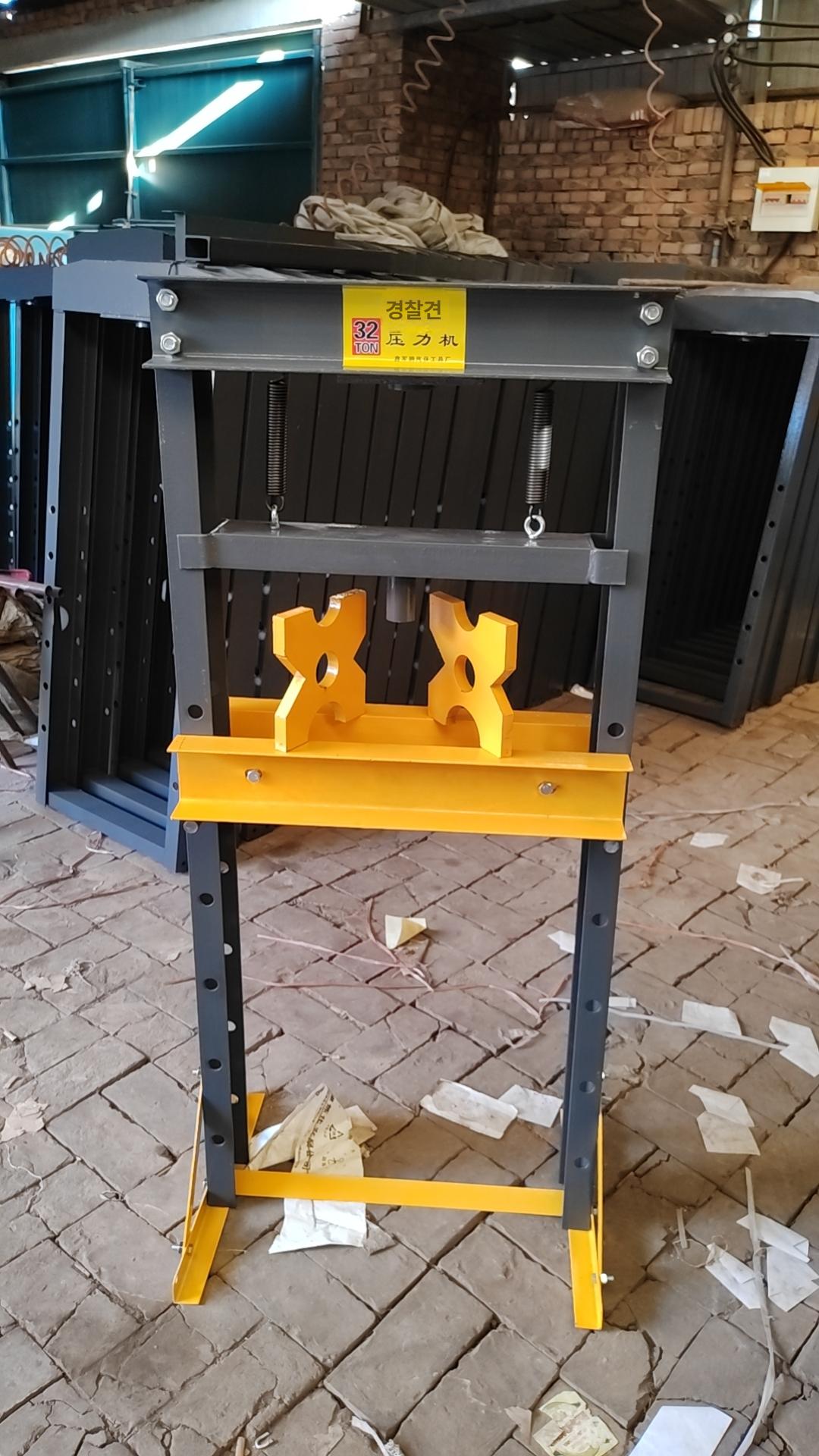 수동 프레스 유압 압착기 실린더 압축기 공구 공압 튜브 펀칭기 클램프 베어링 자키 250,300원