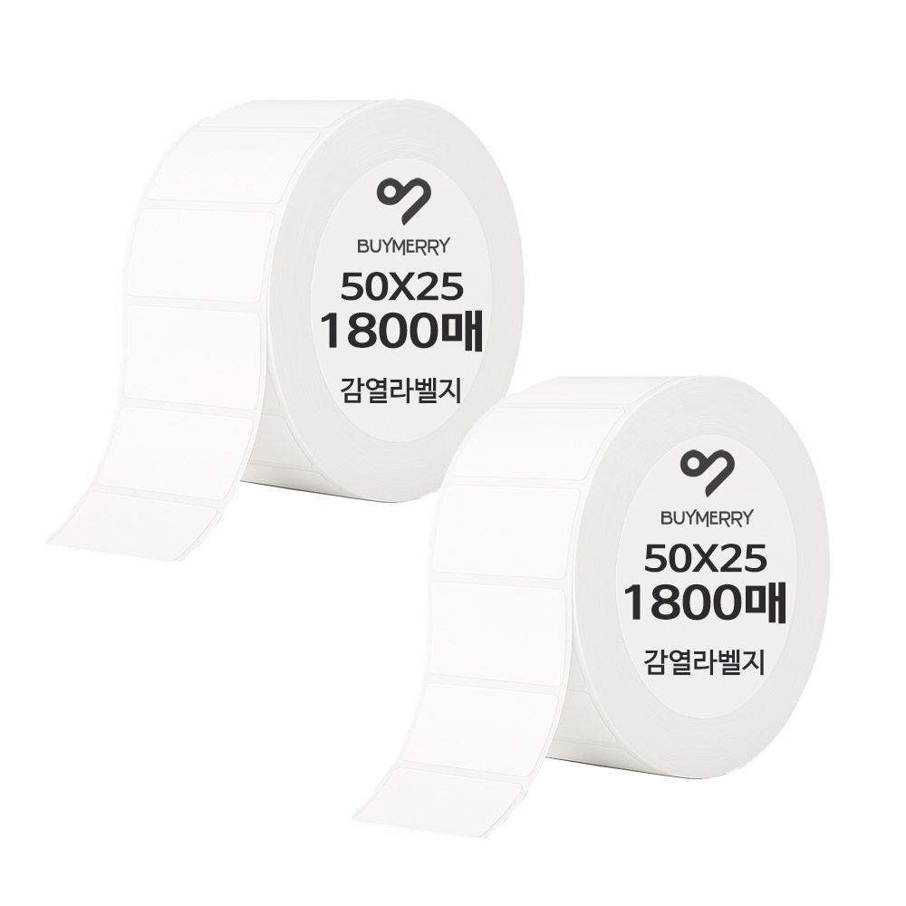 바이메리 감열롤라벨지 30mm~60mm 인쇄잘되고 잘붙는 국산 감열지 라벨지 스티커라벨 라벨프린터용지 라벨용지 13,100원