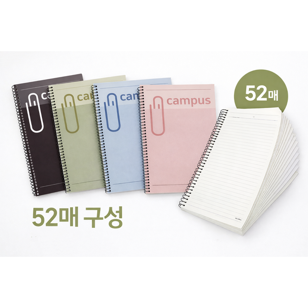 몽구문구 캠퍼스 노트, 10개, 블루 9,900원