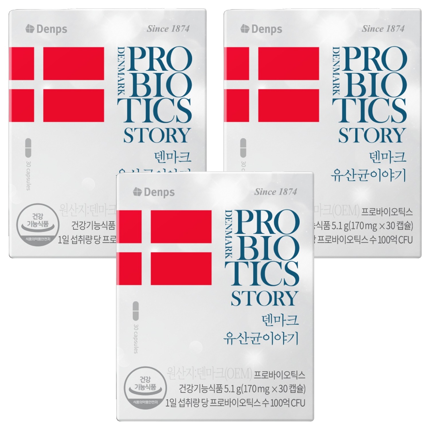 덴프스 정품 덴마크 유산균이야기 34,130원