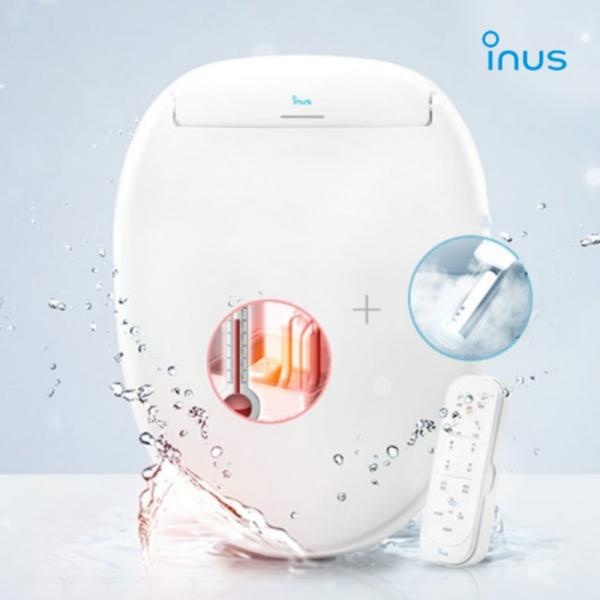 (이누스) 스팀 방수비데 SS-365 자가설치 (설치비 별도) 249,000원