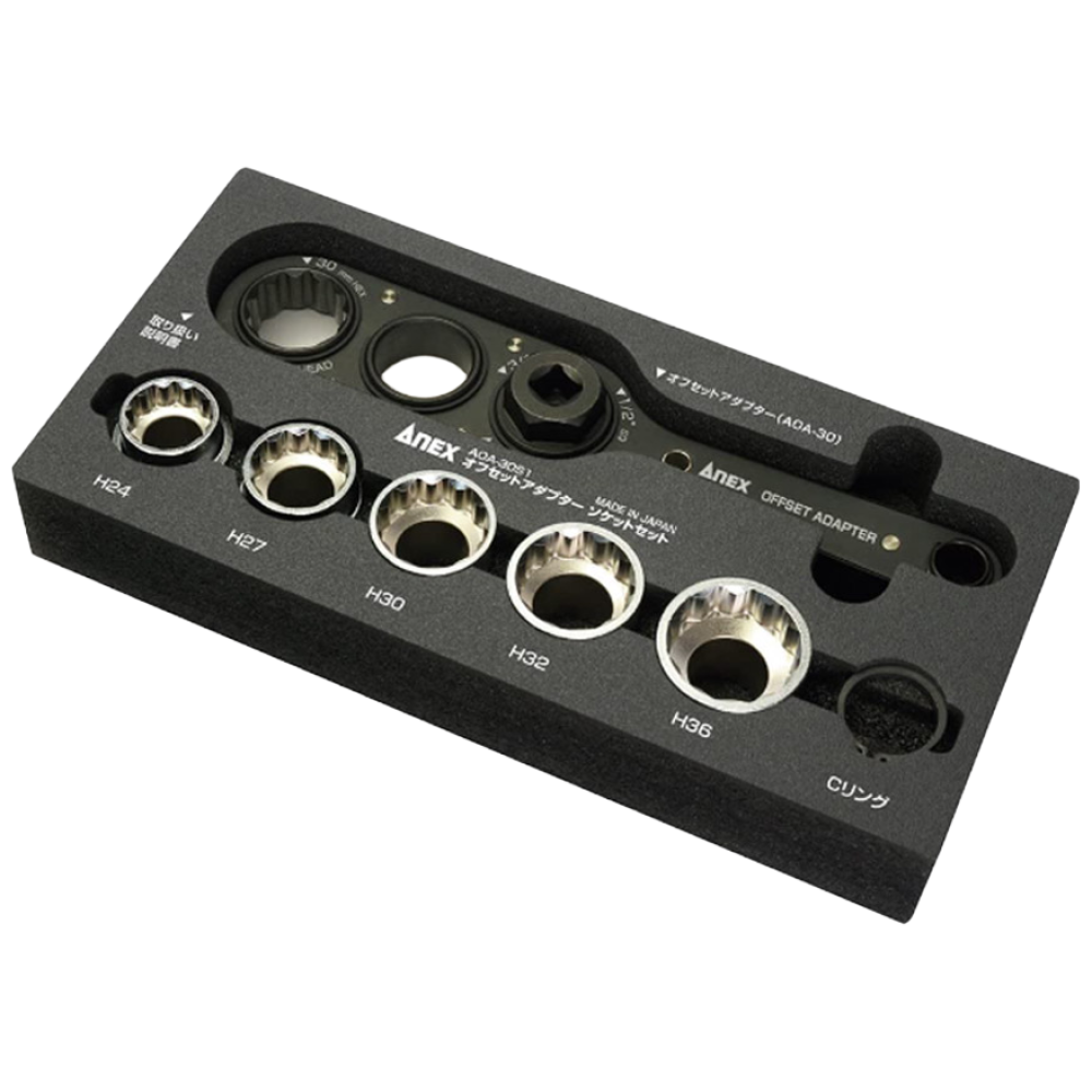 아넥스 대형 오프셋 어댑터 소켓 세트 30mm AOA-30S1, 1개 238,950원