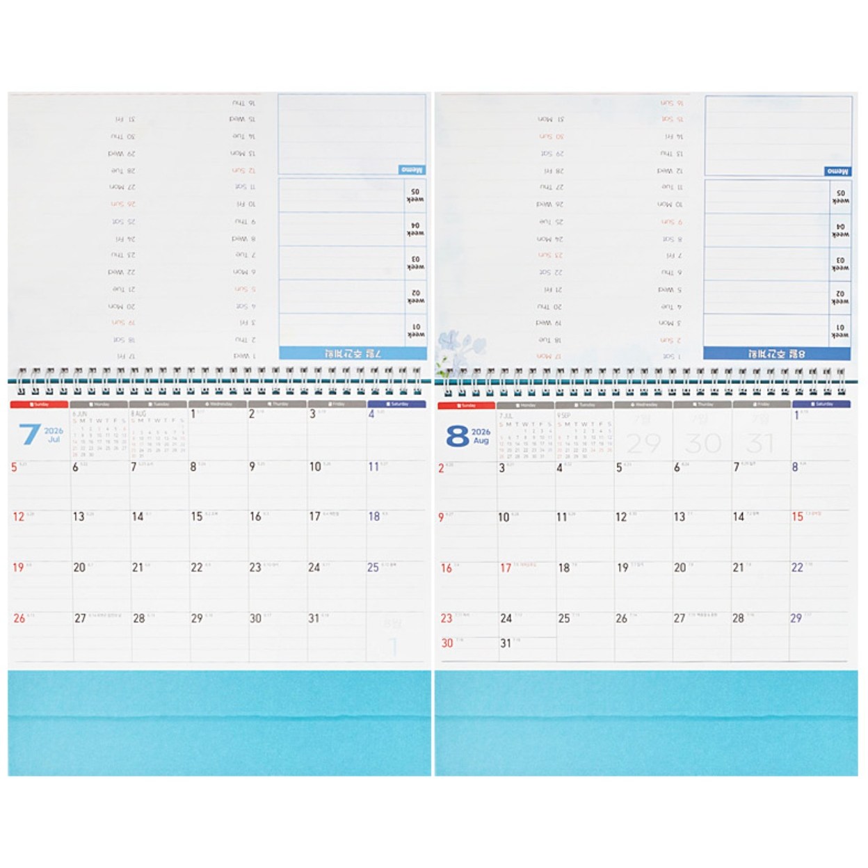 2026년 스케줄러 중형 플래너 탁상달력 25cm 패턴 2,990원