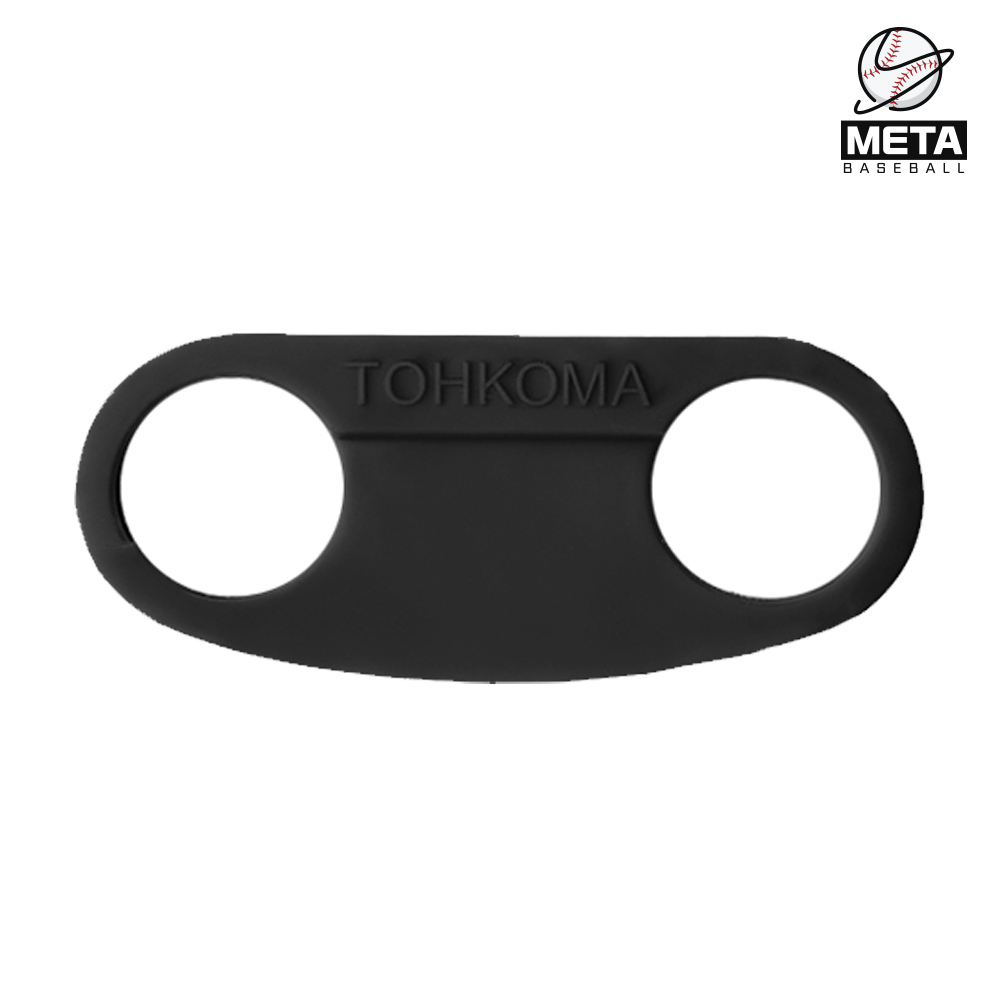 도쿠마 토코마 야구 배트 엄지 히팅 배팅 가드 블랙 12,000원