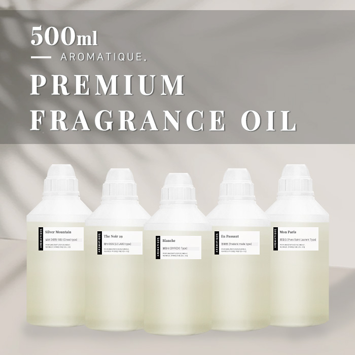 [아로마티끄] 프래그런스 오일 모음 115종-500ml 코스메틱등급 향료 원액 원료 디퓨저 캔들 향수 베이스 석고 방향제 리필 대용량 도매 향- 62,000원